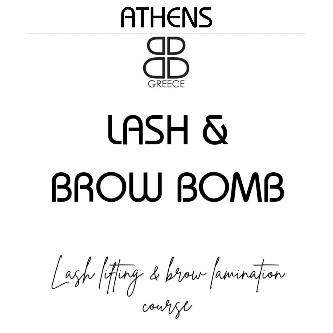 ΣΕΜΙΝΑΡΙΟ Lash lifting & brow lamination - ATHENS